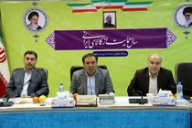 لزوم اتصال راه‌ آهن دورود - خرم‌آباد به بنادر جنوبی کشور