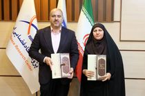 دور جدید همکاری‌ پژوهشگاه‌های ارتباطات فناوری اطلاعات و فضایی آغاز شد