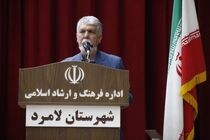 لامرد، میناب و ناوچه دنا؛ سه ضلع مظلومیت در دفاع مقدس سوم/ خون پاک شهدا آینده روشن کشور را رقم می‌زند