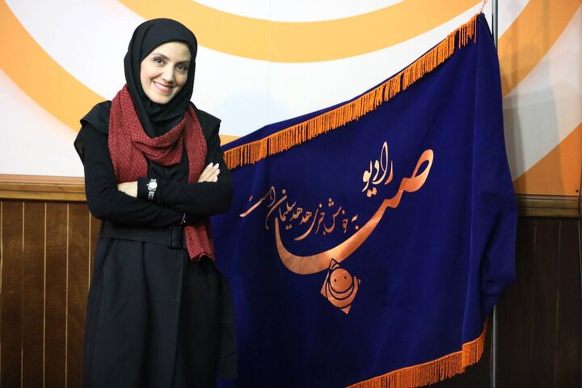 آزاده شاهرخ‌مهر