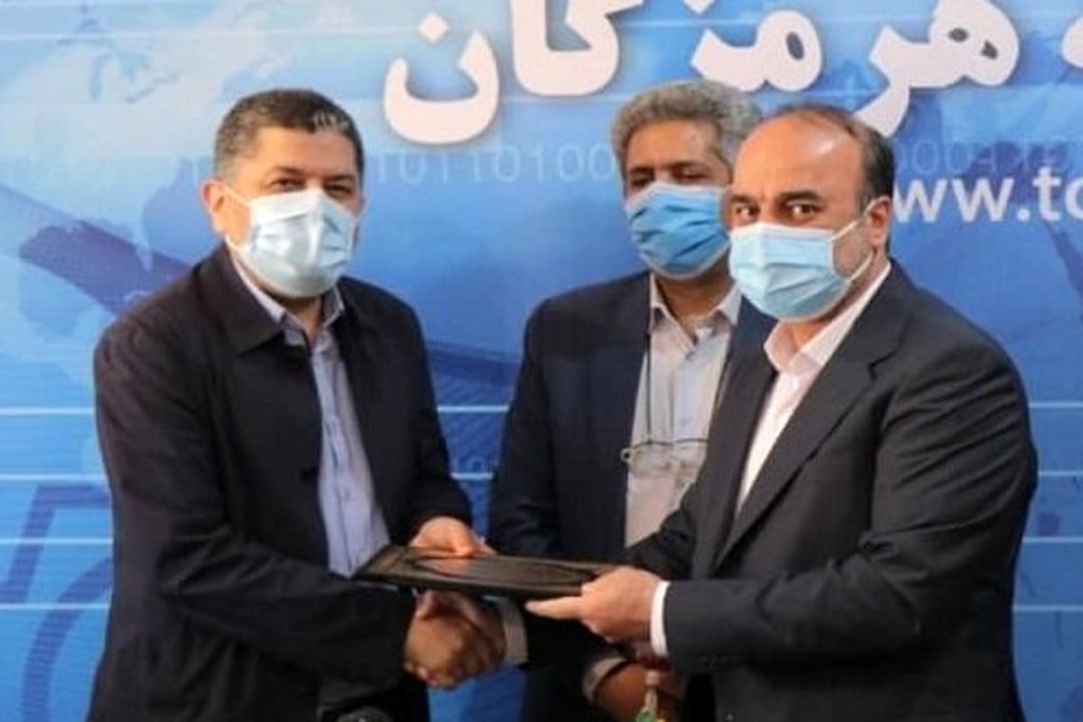 مهم