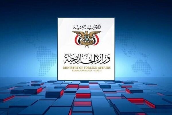 واکنش صنعا به حمله عربستان و آمریکا به خاک عراق