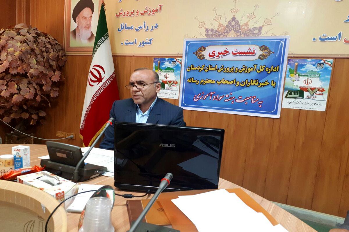 رمضان یوسفی