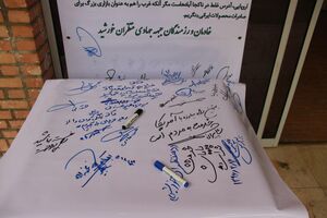 رئیس‌جمهور برازنده انقلاب، اشرافی نیست و وزرای میلیاردی ندارد/ رئیس‌جمهور دوازدهم به جای سفرهای نمایشی به مناطق محروم سفر کند