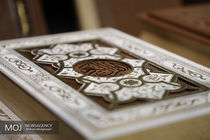نوزدهمین نمایشگاه بین‌المللی قرآن و عترت در مشهد برگزار می‌شود 