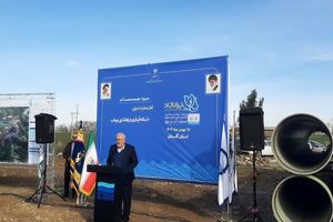 صنعت آب و برق ایران ۱۰۰ درصد مستقل است