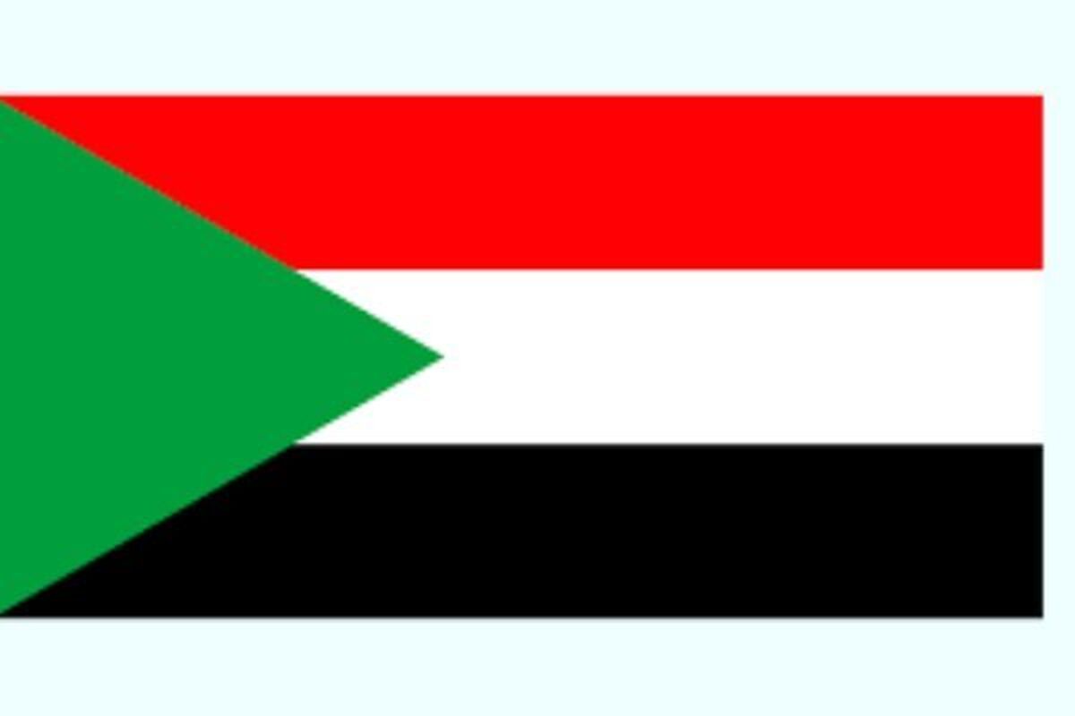 سودان