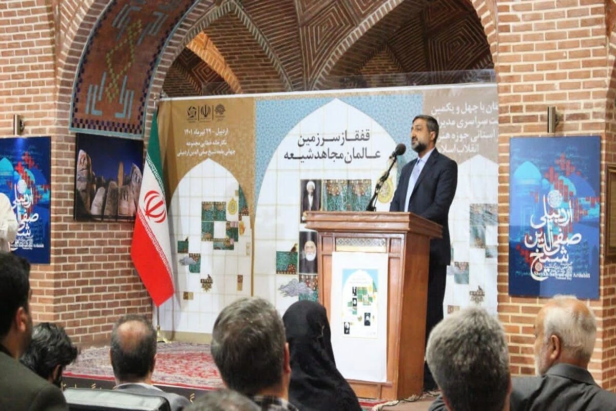 استاندار اردبیل