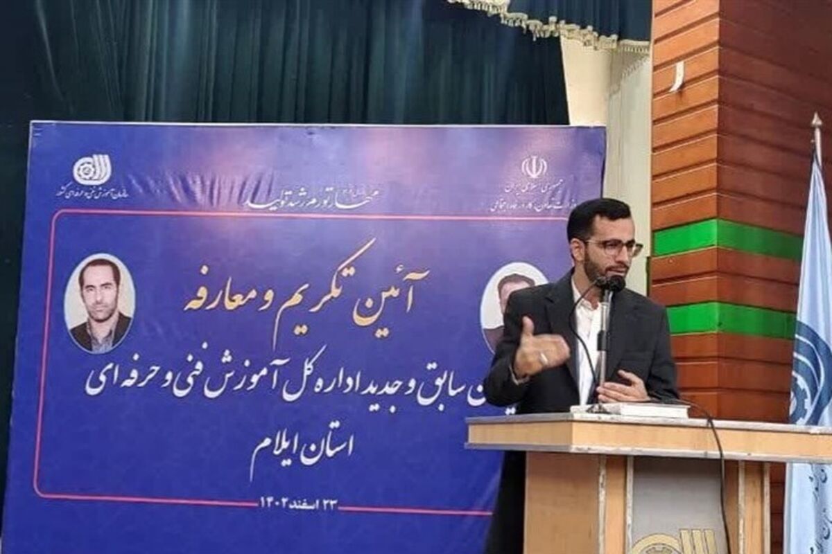 نوروزی