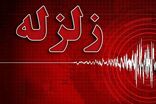 زلزله ۴ ریشتری حوالی مهران را لرزاند