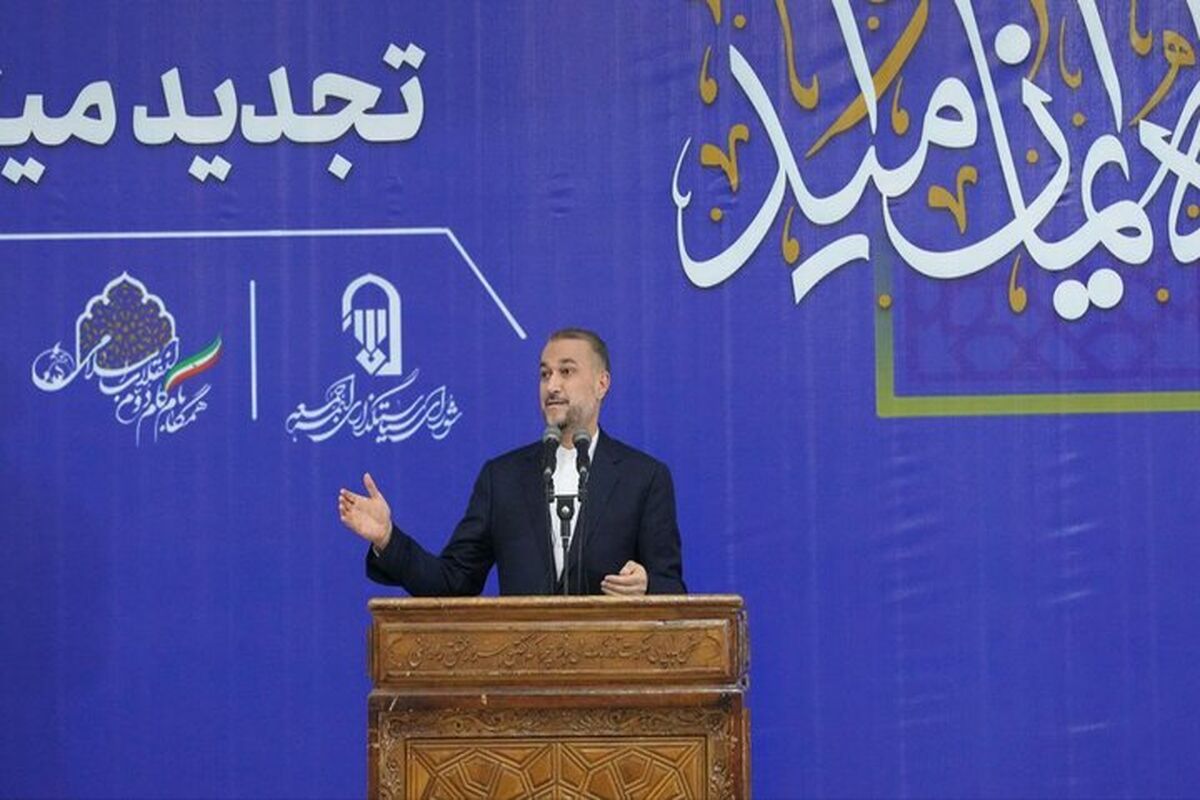 وزیر امور خارجه ایران