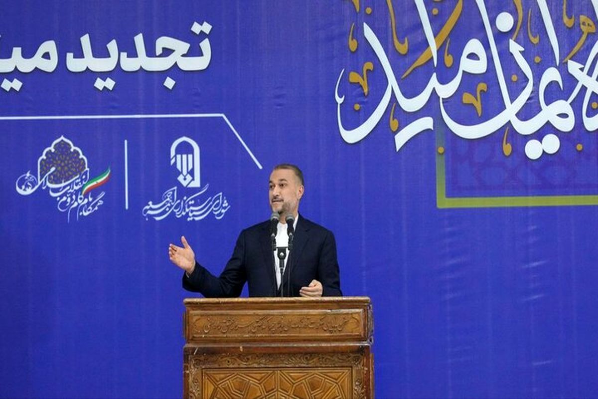 وزیر امور خارجه ایران