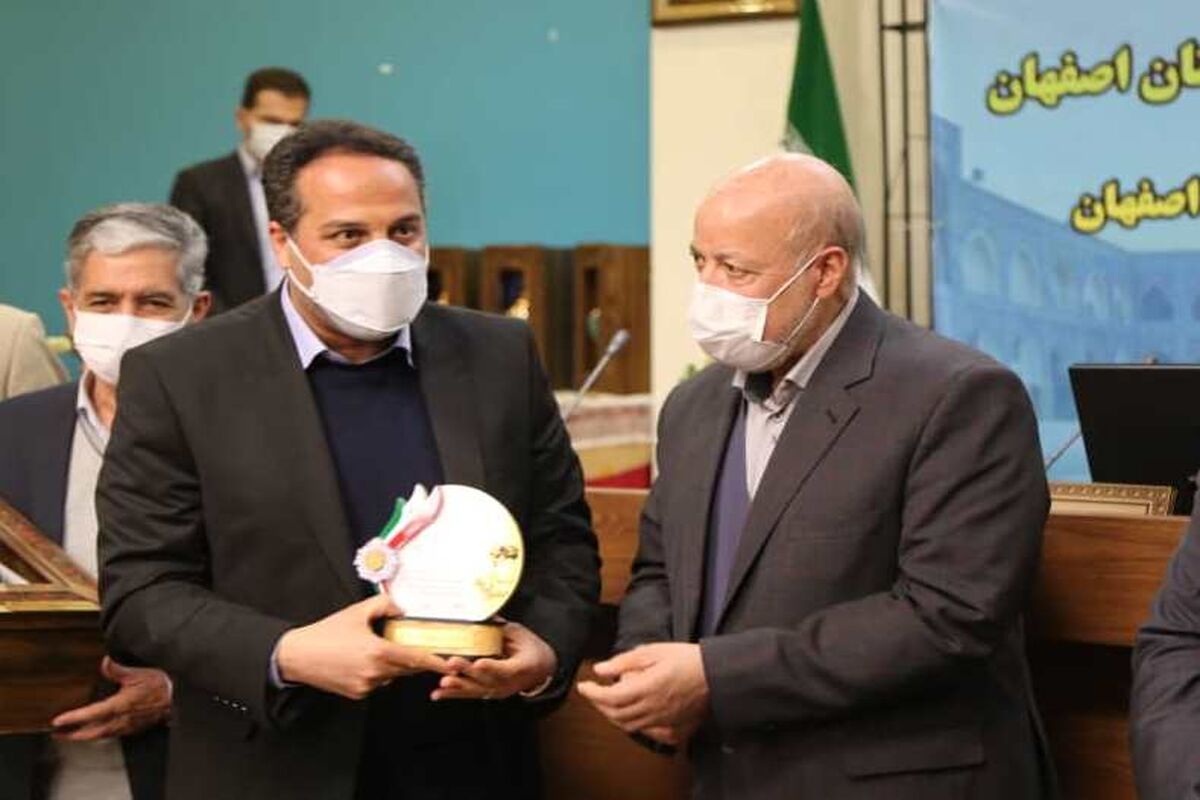 رتبه برتر ابفا اصفهان در جشنواره
