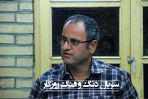 سریال دنگ و فنگ روزگار در۷۰ لوکیشن در تهران تصویربرداری خواهد شد