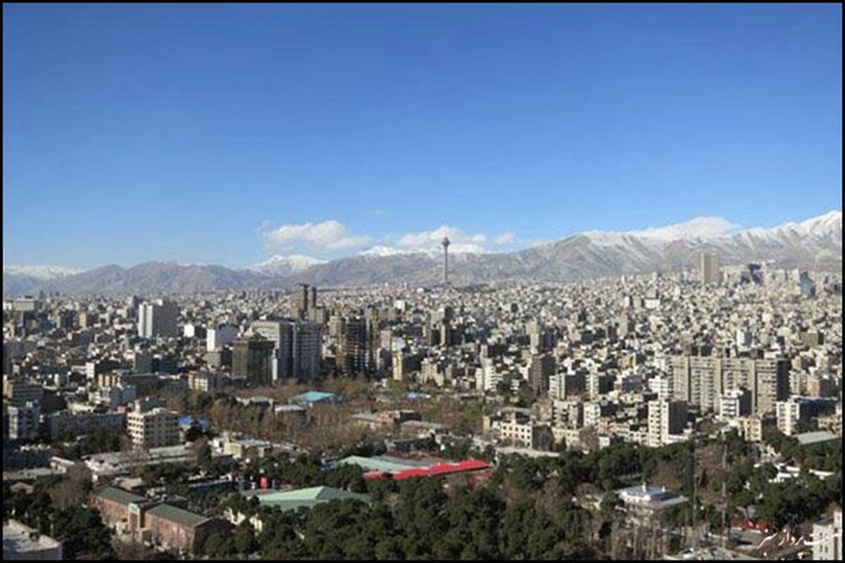 تهران