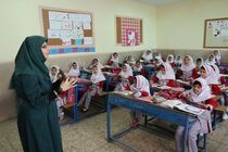 ضریب حقوق کارمندان آموزش و پرورش در سال ۹۸ اعلام شد
