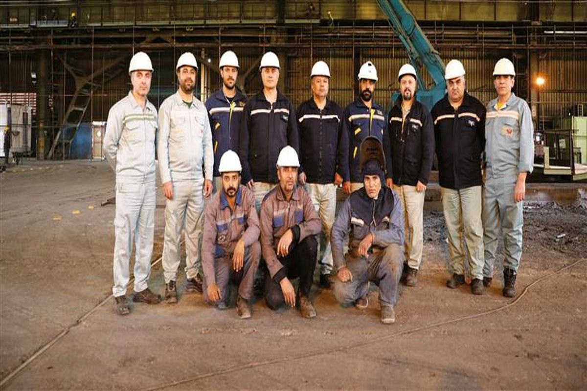 فولاد مبارکه اصفهان