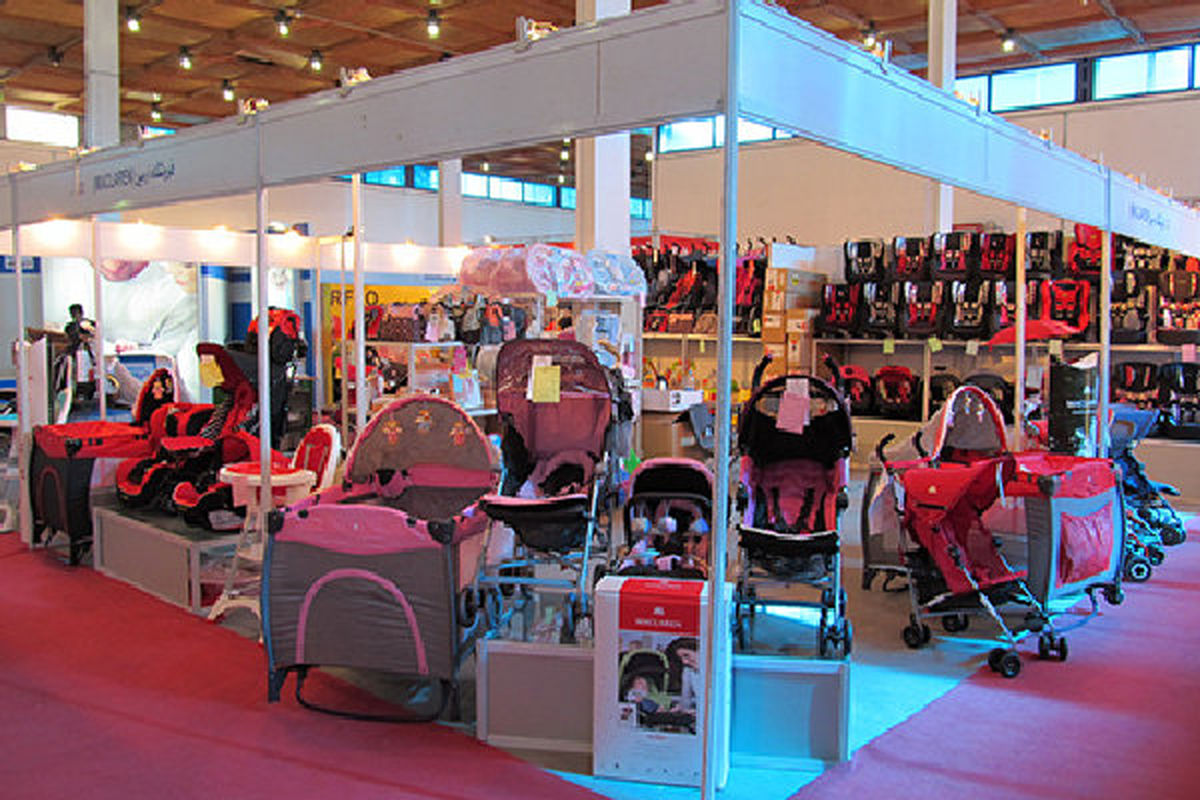 نمایشگاه مادر و کودک 