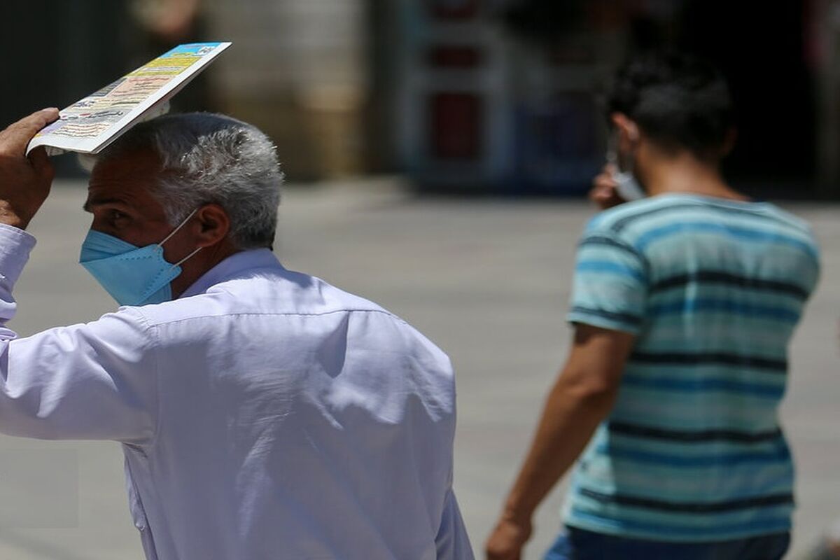 آلودگی هوا