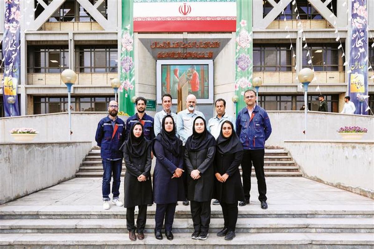 فولاد مبارکه اصفهان