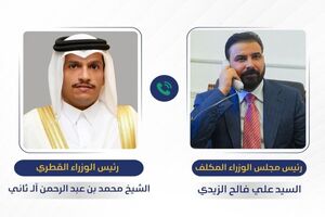 نخست‌وزیر قطر و علی فالح الزیدی با یکدیگر گفتگو کردند