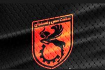 باشگاه مس رفسنجان به اظهارات سرمربی هوادار واکنش نشان داد