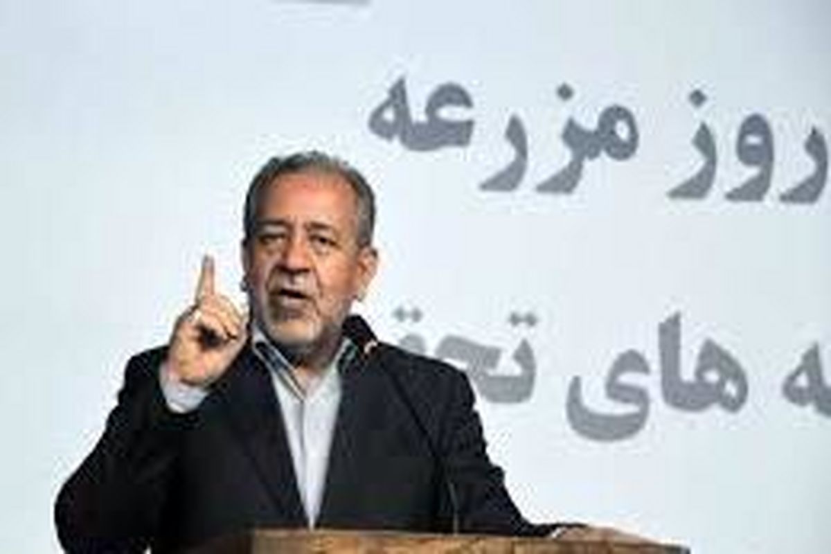 اصفهان- استاندار