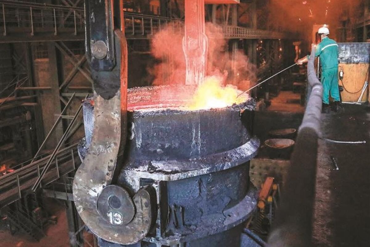 فولاد مبارکه اصفهان