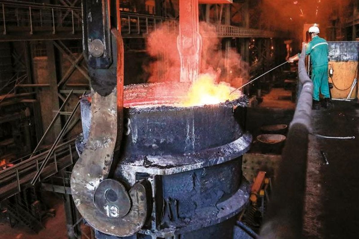 فولاد مبارکه اصفهان