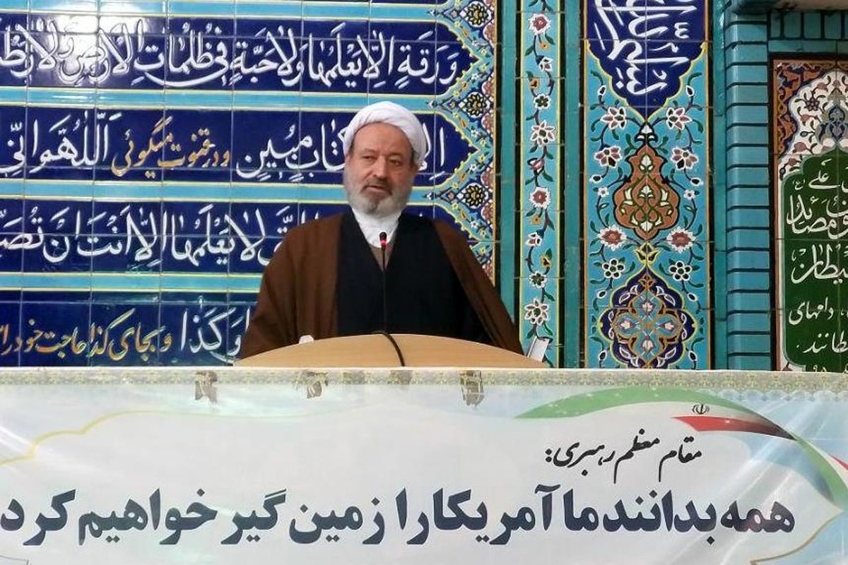 امام جمعه اردستان