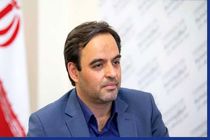 افتتاح تکیه گلبندان در منطقه سه اصفهان