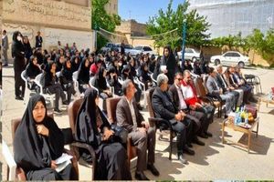 آیین نمادین زنگ سلامت در دبیرستان دخترانه گوهرشاد ایلام برگزار شد