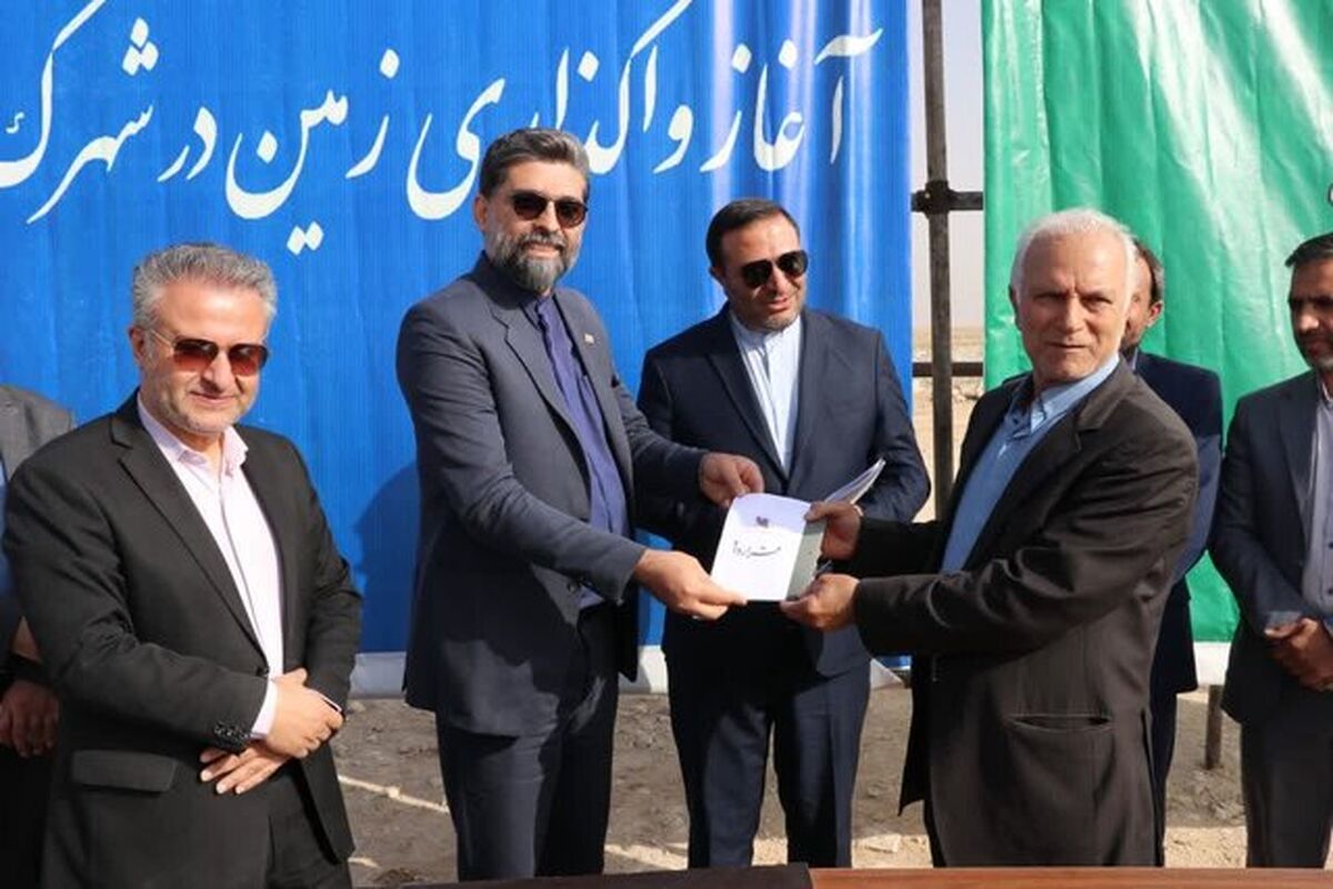 شهرک صنعتی دارویی+فارس