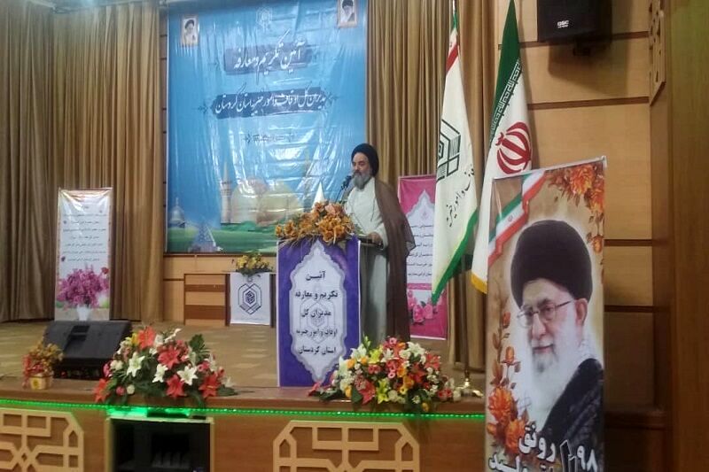 موقوفات واقفان کردستان در راستای کمک به نیازمندان مدیریت شود