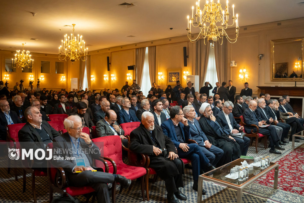 کنگره ملی سیاست خارجی و تاریخ روابط خارجی