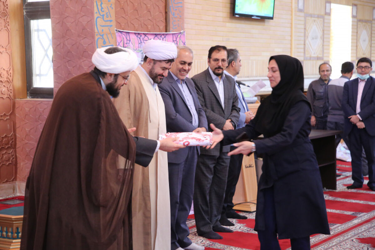 دانشگاه آزاد قزوین
