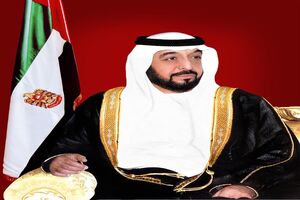 تسلیت رئیس‌جمهور امارات به ایران