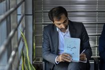 سیاست بانک صادرات ایران، بازگرداندن منابع راکد به چرخه تسهیلات است