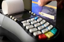 عامل کلاهبرداری یک میلیاردی به روش اسکیمر در شیراز دستگیر شد