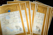 اسناد اراضی ۳۵۰ واحد در کوی نفت بندر امام‌خمینی به ساکنان واگذار می‌شود 