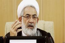 درخواست دادستان کل کشور برای بررسی علت حادثه نفتکش سانچی 