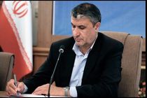 رئیسی نماد دولت مردمی و خدمت بی‌فاصله به مردم بود