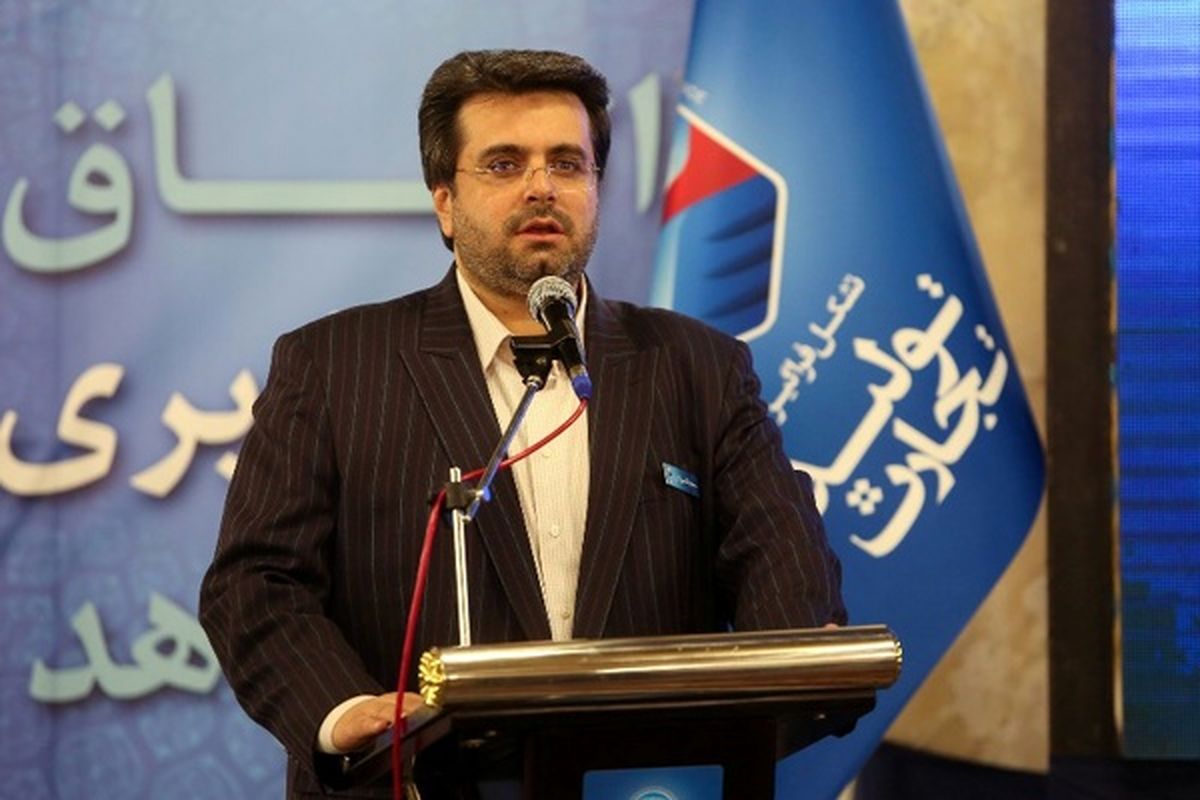 اصفهان- تشکل تولید و تجارت اتاق بازرگانی