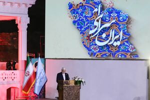 نهایت استفاده از دیپلماسی فرهنگی را داشته باشیم