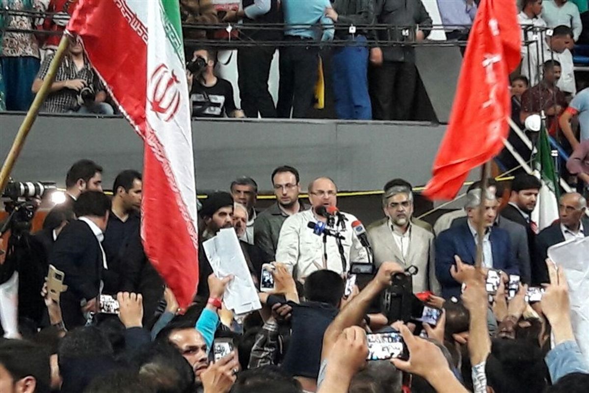 اصفهان- انتخابات