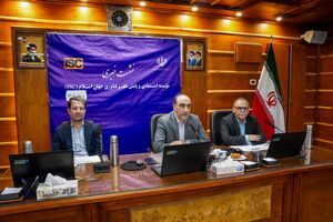 هوشمندسازی سامانه «نان» و توسعه دیپلماسی علمی در دستور کار ISC