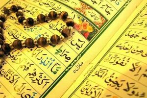 آغاز دوره آموزش مربیان و حافظان قرآن کریم در فلاورجان 