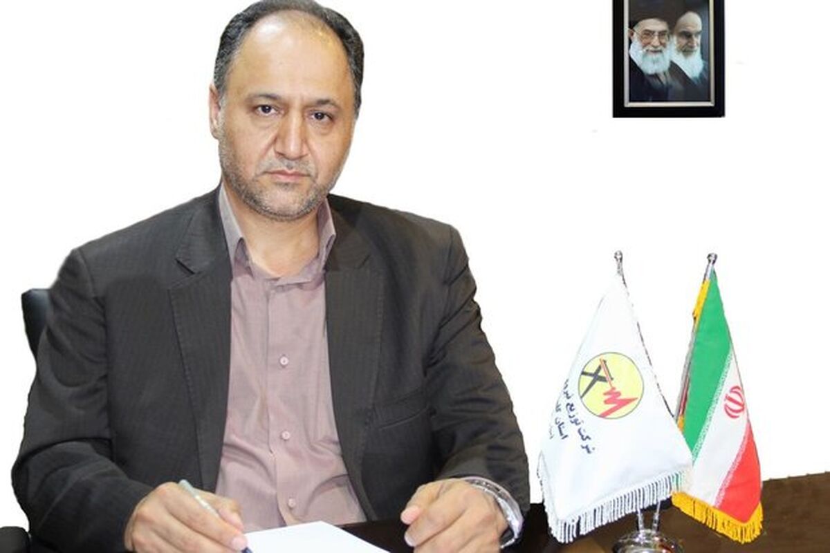 مدیر عامل شرکت برق گلستان