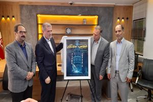 دوازدهمین نمایشگاه الکامپ و دولت هوشمند مازندران در ساری آغاز می‌شود