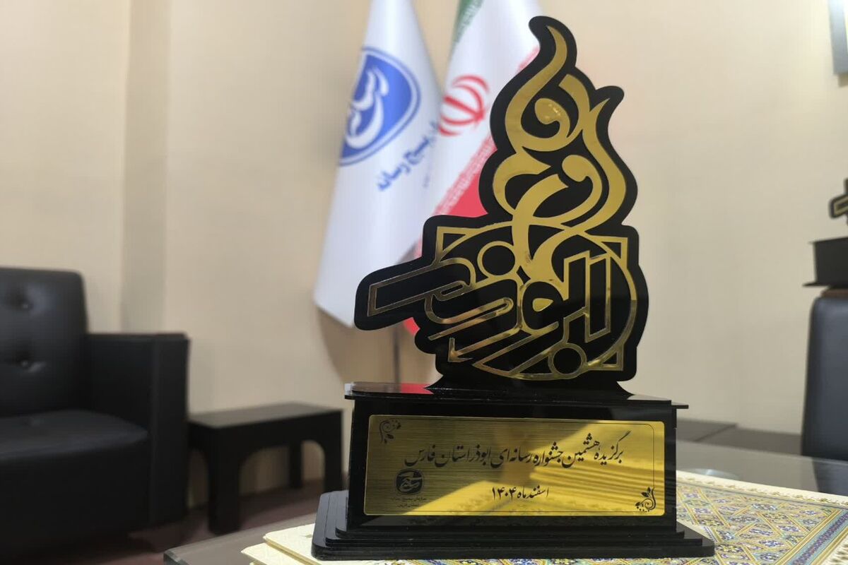 جشنواره ابوذر 